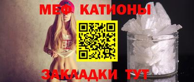 наркотики Берёзовский
