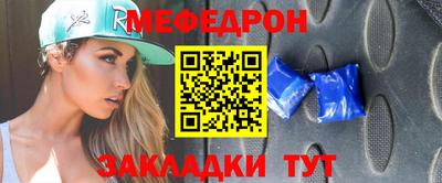наркотики Берёзовский