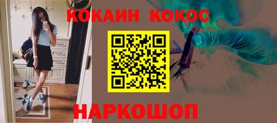 метадон Беслан