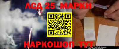 метадон Беслан