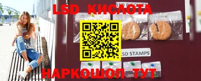 метадон Беслан
