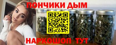 метадон Беслан
