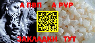 наркотики Берёзовский