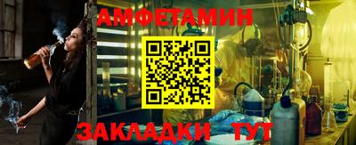 наркотики Берёзовский