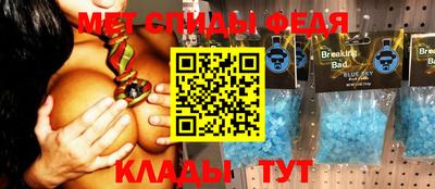 метадон Беслан