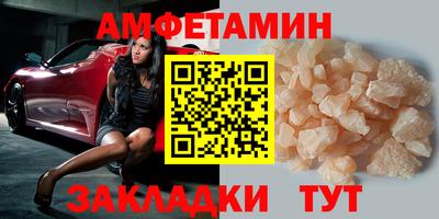 наркотики Берёзовский