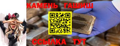 метадон Беслан