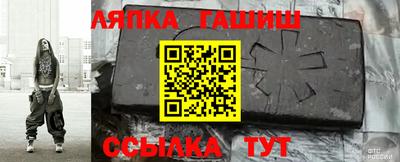 метадон Беслан