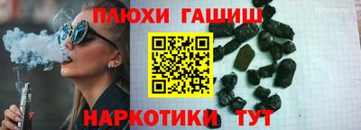 метадон Беслан