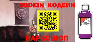 метадон Беслан