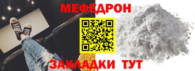 наркотики Берёзовский